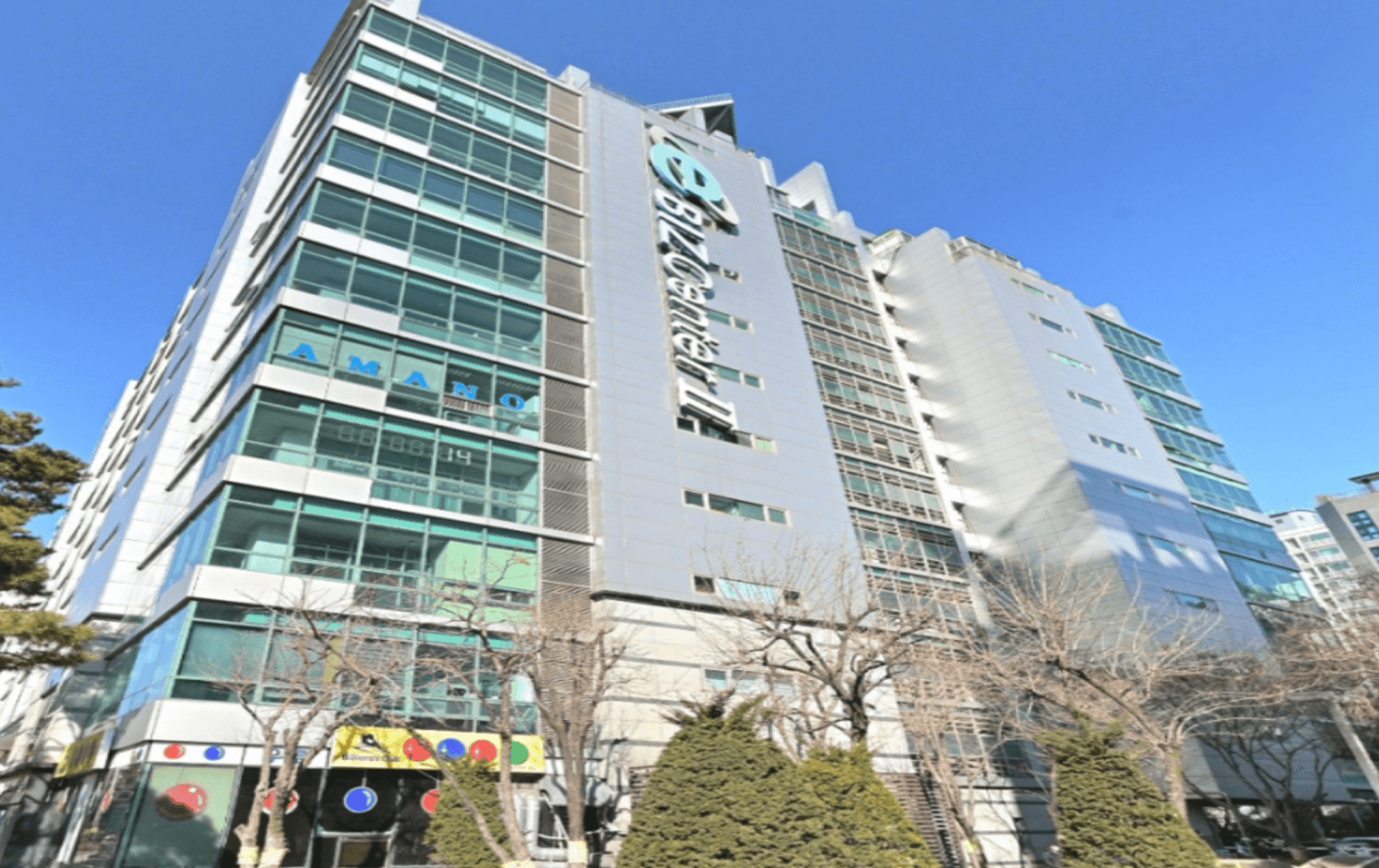 우림이비즈센터 건물 전경
